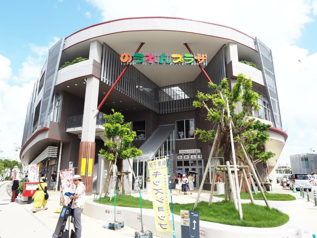 Holiday Homes Tsuboya 2Nd Naha Extérieur photo